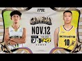 LIVE TPBL 2025 26 例行賽 G22 福爾摩沙夢想家 Vs 新北國王 2025 11 12 1900