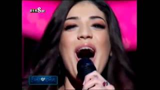 Ivi Adamou - La La Love (Cypriot National Final Eurovision 2012)