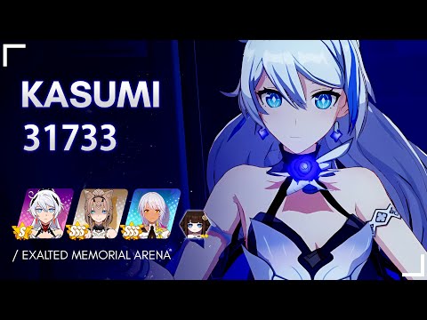 【EX MA】YAE KASUMI 31733 - HFS (S.0) SNS RC, 2* Fuxi (No Paganini)
