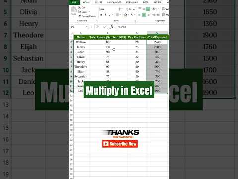 Multiply in Excel  #excel #multiplication #excelformulas