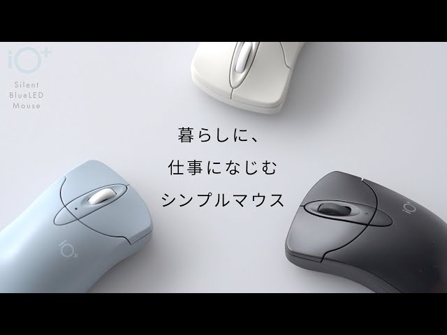 MA-IPBBS303BL / 静音BluetoothブルーLEDマウス　イオプラス（スカイブルー）