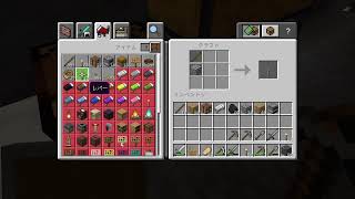 マイクラやってみるぞ...