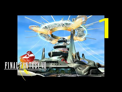 Guia Final Fantasy VIII Remastered 100% (PS4) - Cap 1 - Nuevo día en el Jardín de Balamb
