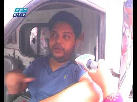 নিরাপত্তার অজুহাতে রাজধানীতে বন্ধ বাস চলাচল