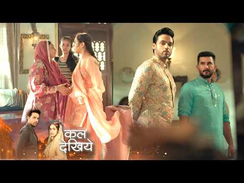 Seher Hone Ko Hai Today Promo 3rd March 2026: Khatre Mein Hai Seher Ki Jaan, Kausar Ne Kiya Khulasa