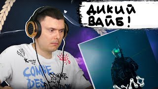 Медиа рецензия