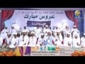 Download Burdha Majlis Posat Thangal Uroos New Islamic Burdha Song Burdha Majlis Mp3 Song