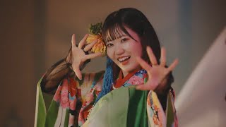 Download lagu 東山奈央 ｢とおりゃんせ｣  （TVアニメ『かくりよの宿飯 弐』オープニング主題歌） mp3