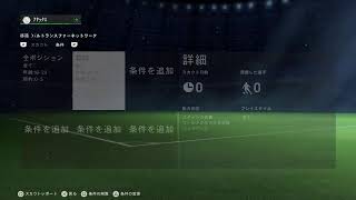 サンブレイク