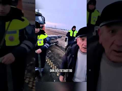 Случай на дороге , будни эвакуатор