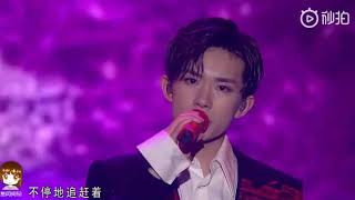 [易烊千玺]《恒温动物 Động Vật Hằng Nhiệt》Live Stage 易烊千玺燚’s成人礼