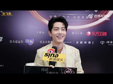 [INDO SUB] Xiao Zhan Weibo Night Interview  || SINA Entertainment 2022