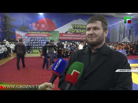 В Ахмат-Юрте состоялись соревнования по дзюдо среди мутаалимов