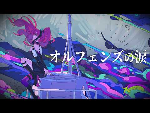 MISIA」のYahoo!リアルタイム検索 - X（旧Twitter）をリアルタイム検索
