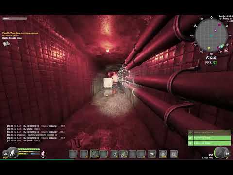 Will To Live Online Найти тайник Киры