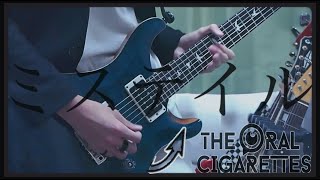 【ギター　TAB】THE ORAL CIGARETTES ミステイル　 guitar cover