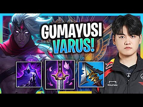 GUMAYUSI IS SO CLEAN WITH VARUS! | T1 Gumayusi Plays Varus ADC vs Ezreal!  Season 2024