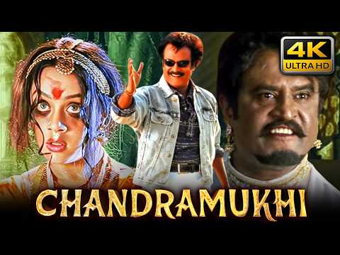 Chandramukhi