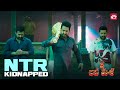 Jai Lava Kusa Best Scene Jr NTR Raashi Khanna Sun NXT Telugu