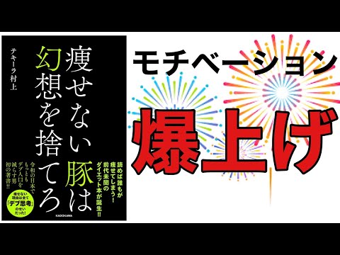 ガーデニングが減量にどのように役立つか ライフスタイル