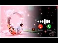 Vivah Ringtone Best Romantic Mobile Ringtones O Jiji Songs Mobilringtone Vivah O Jiji
