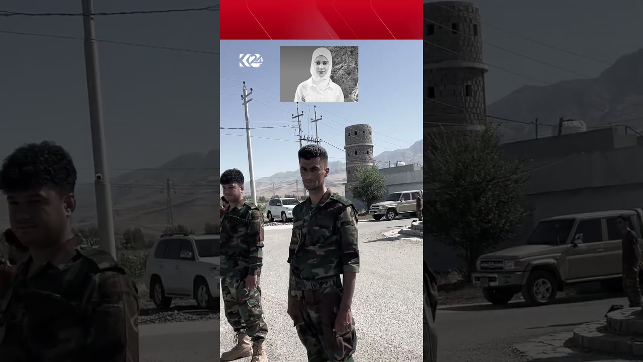 ڤیدیۆ | هێزە ئەمنییەکان لە خورماڵ و گوڵەخانە بە گوڵ پێشوازی لە تەرمی روقیە دەکەن