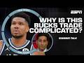 Shams Charania Milwaukee Bucks Execs Sifting Through AGGRESSIVE Offers For Giannis NBA Today