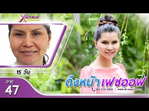 หน้าอกลูกเล็กควาน วิธีการปั๊มนมที่จะเพิ่มขึ้น