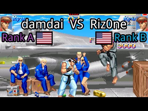 Super Street Fighter II X: Grand Master Challenge: damdai (US, Rank A)  vs Riz0ne (US, Rank B)