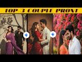 Google Gemini Top 3 Proment Couple Photo Editing Google Gemini Se Photo Editing Kase Kare
