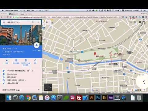 Google マップで現在地を共有する: とても簡単です