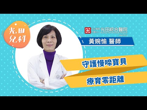 影片縮圖