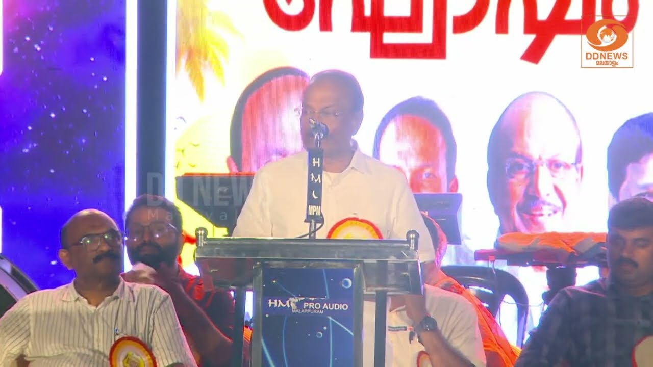 കോട്ടക്കുന്നിൽ ഓണപ്പൊലിമ; ആഗസ്റ്റ് 30 വരെ വിപുലമായ പ?