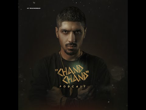 ChandChand_E01_Reza Pishro