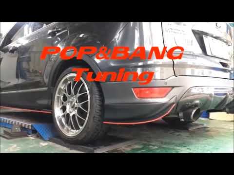 Kuga 2.0T Ecoboost POP&BANG Tuning