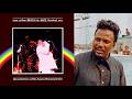 Otis Rush - Gambler's Blues  (Live, Ann Arbor Blues & Jazz Festival)  1972