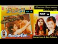 Yaadein Vol 16 Side A Kumar Sanu Bela Sulekha Raee Album Paulbabu Entertainment