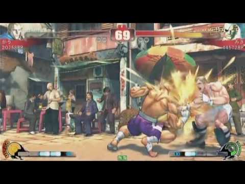 SF4:Kau (Ab) vs Misa (Sa) - Kumagaya Magician 24-10-2009