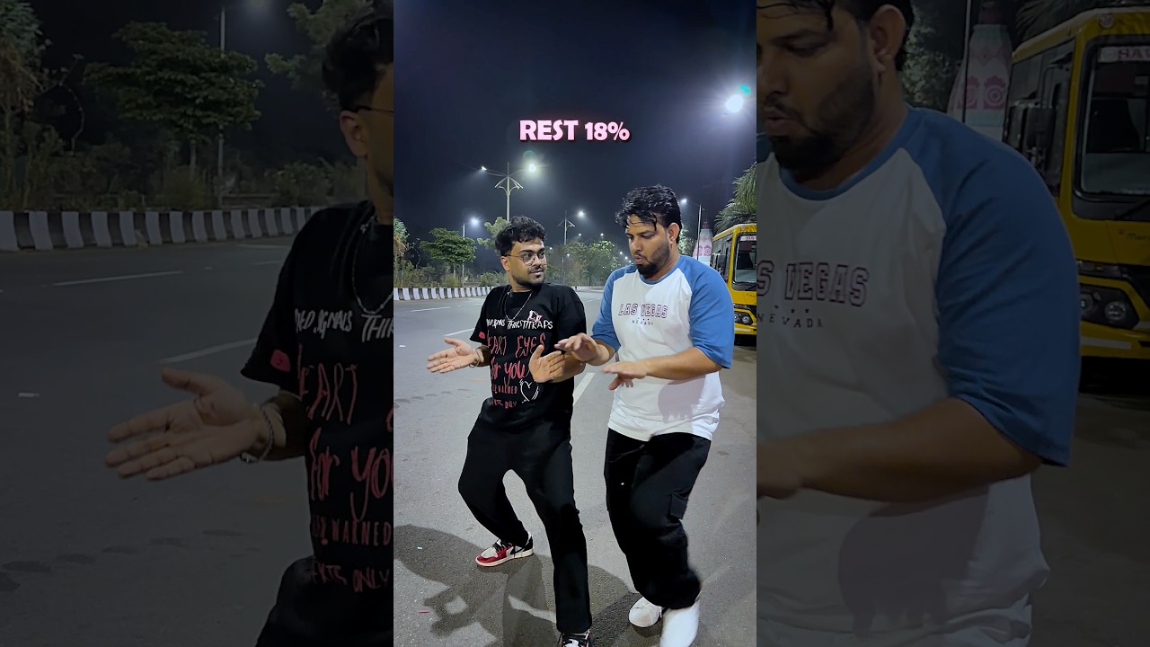 Which One You Are ? 😂