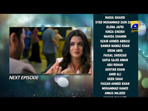 Baylagaam Episode 10 Teaser - 20th October 2023 - HAR PAL GEO