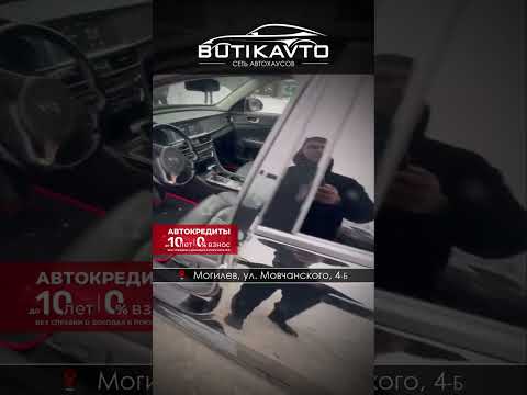 фото kia optima iv 0