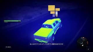 HALの「GHOSTRICON WILDLANDS」実況シリーズ　第13弾！