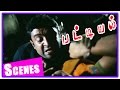 Pattiyal Tamil Movie Scenes Arya Executes Padmapriya S Boss Pooja Yuvan Shankar Raja