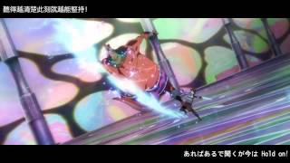 ONE﻿ OK ROCK - 完全感覺Dreamer (中文字幕)