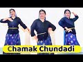 Chamak Chundadi Dance | Anjali Raghav, Aman Jaji | Sandeep Surila Song | Haryanvi Songs 2021