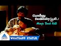 Manja Thaali Katti Whatsapp Status Ponnu Velayira Bhoomi Tamil Movie Songs Rajkiran Kushboo
