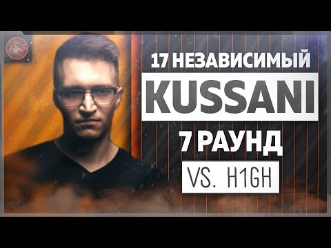 Video thumbnail for Идеальный пациент (7 раунд 17ib) (Ideal patient)