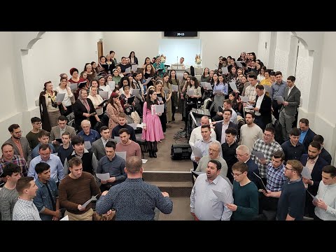 O noapte sfântă, binecuvântată! - Corul reunit de la centenar