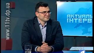 АКТУАЛЬНЕ ІНТЕРВ'Ю. МИХАЙЛО МЕДВЕДЄВ. 20.03.2019
