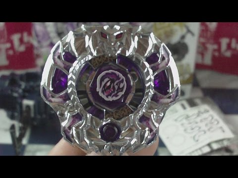 Beyblade BBG-27 Gladiator Bahamdia SP230GF UNBOXING Takara Tomy HD!